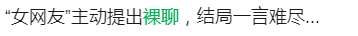 d2b8195e825652bbee3b8127d83a968b.png