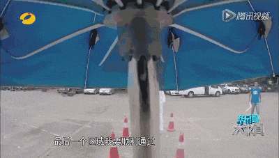 a2808b1602f5086fc02d62a91d6371f0.gif