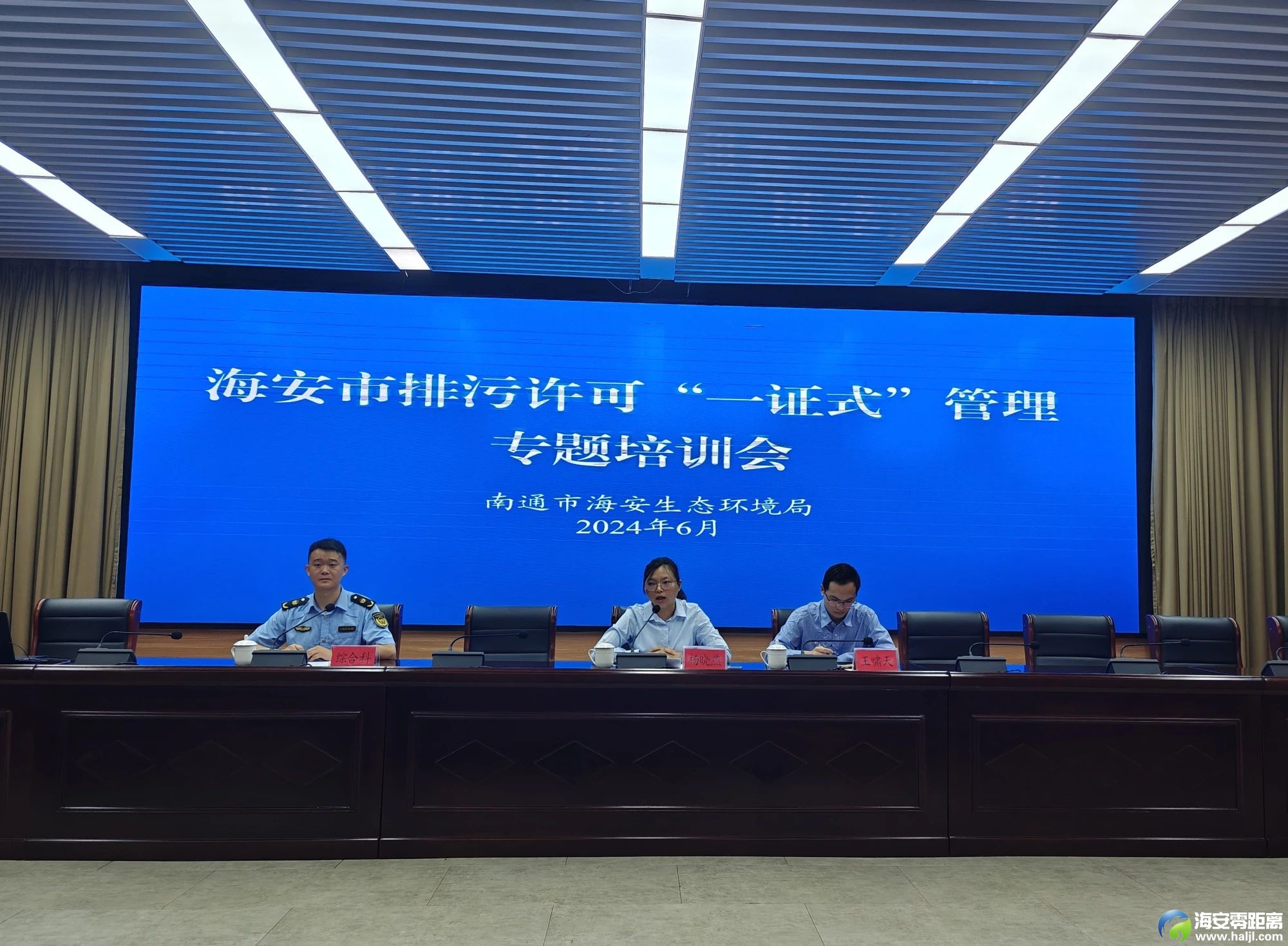 微信图片_20240809104723.jpg