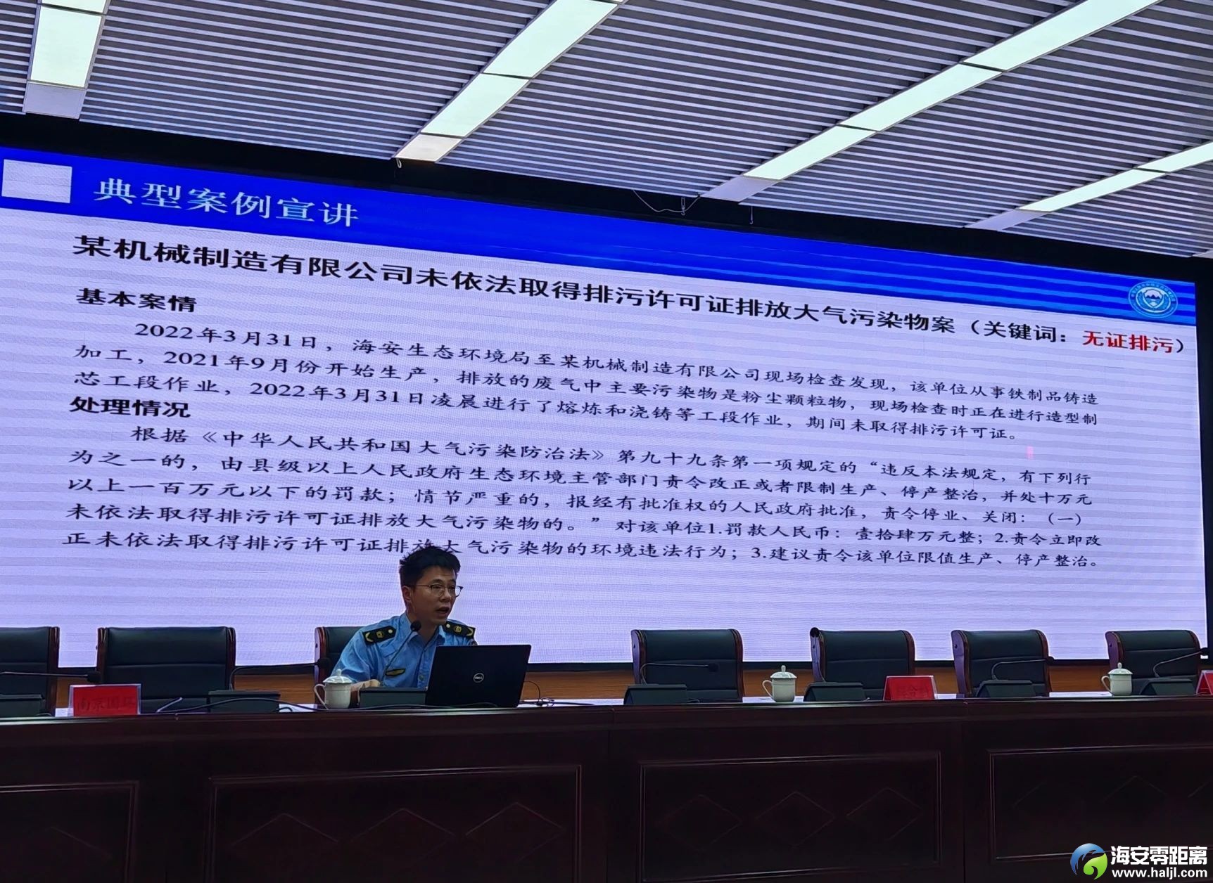微信图片_20240809104742.jpg