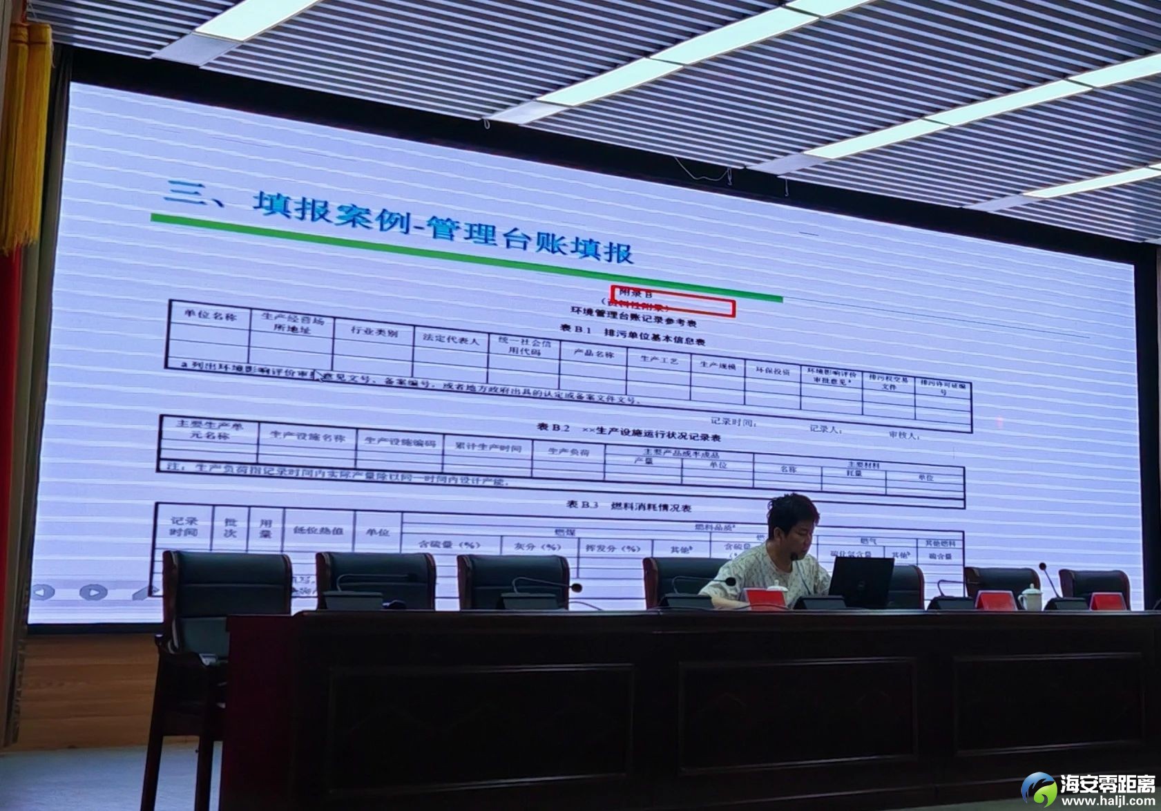 微信图片_20240809104735.jpg