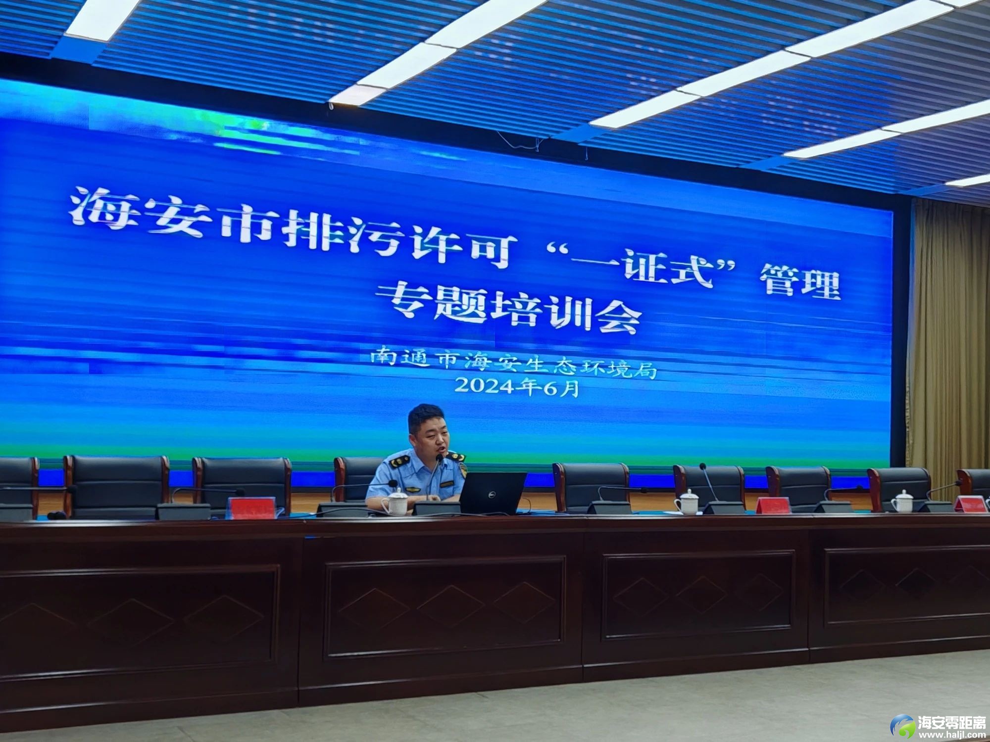 微信图片_20240809104753.jpg