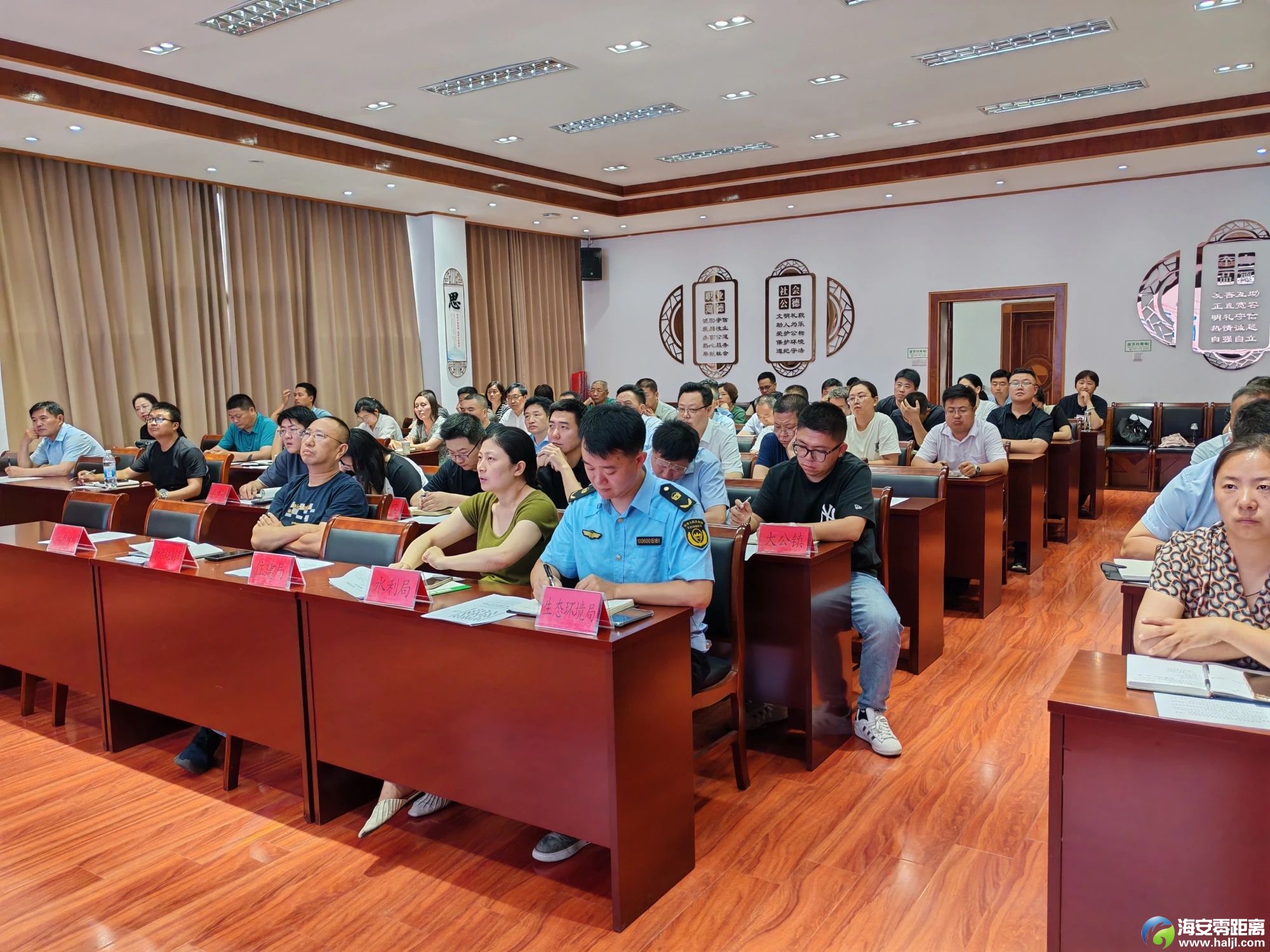 微信图片_20240809111422.jpg
