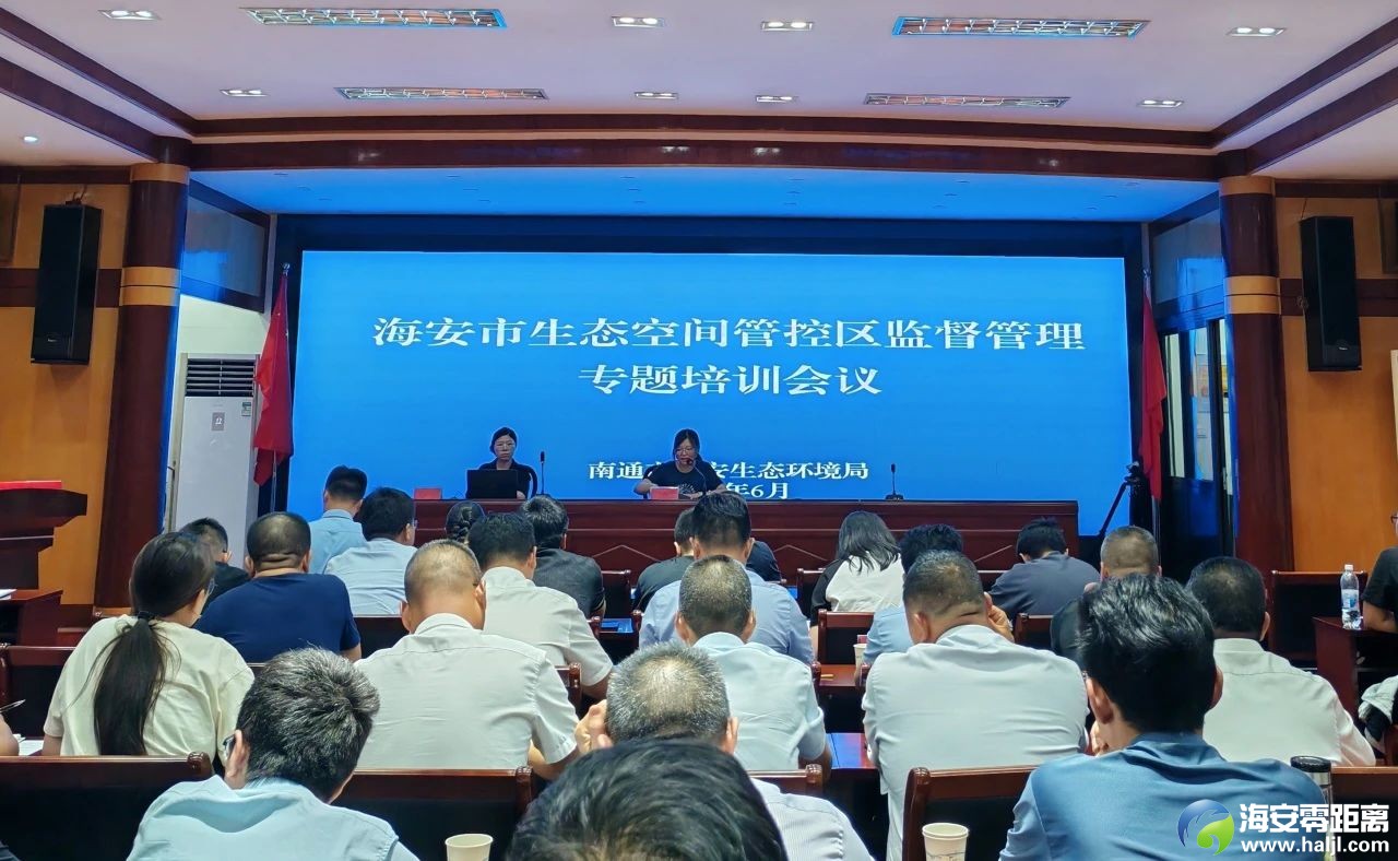 微信图片_20240809111409.jpg