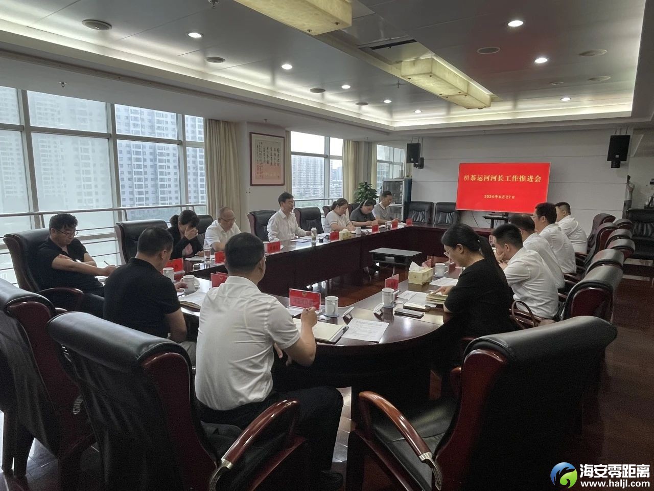 微信图片_20240809112247.jpg