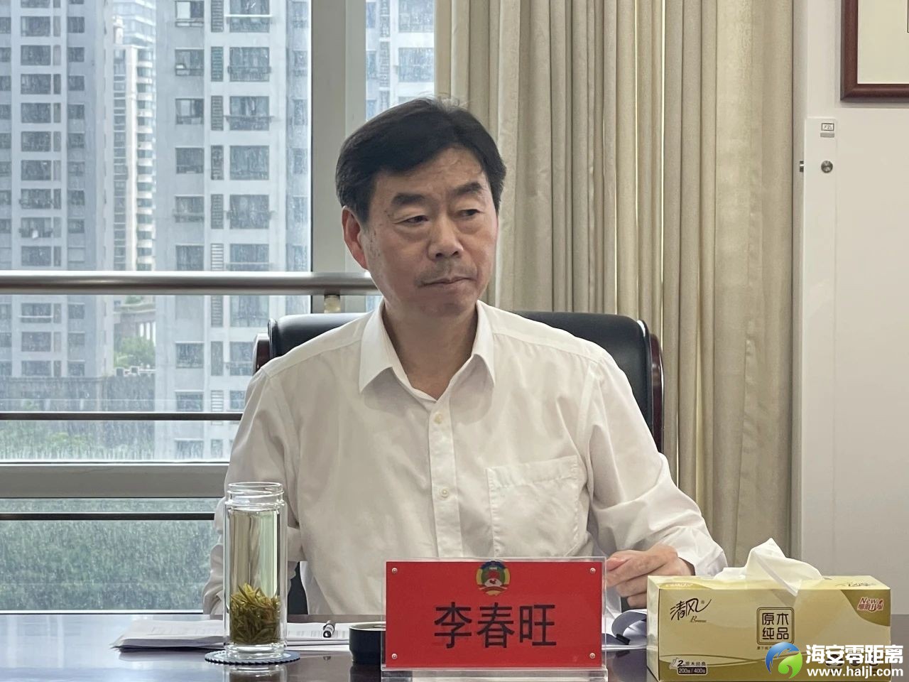 微信图片_20240809112257.jpg