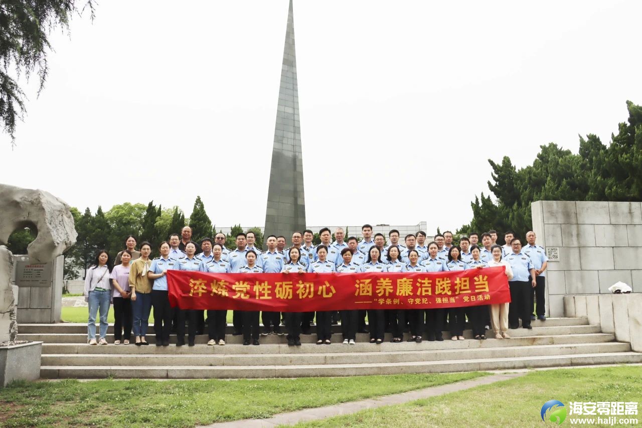 微信图片_20240809143015.jpg