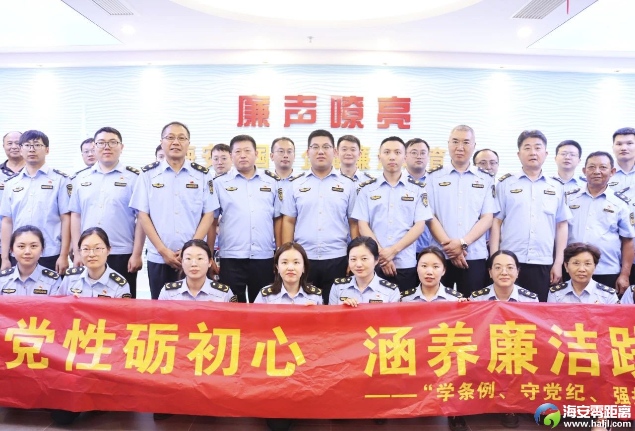 微信图片_20240809143020.jpg