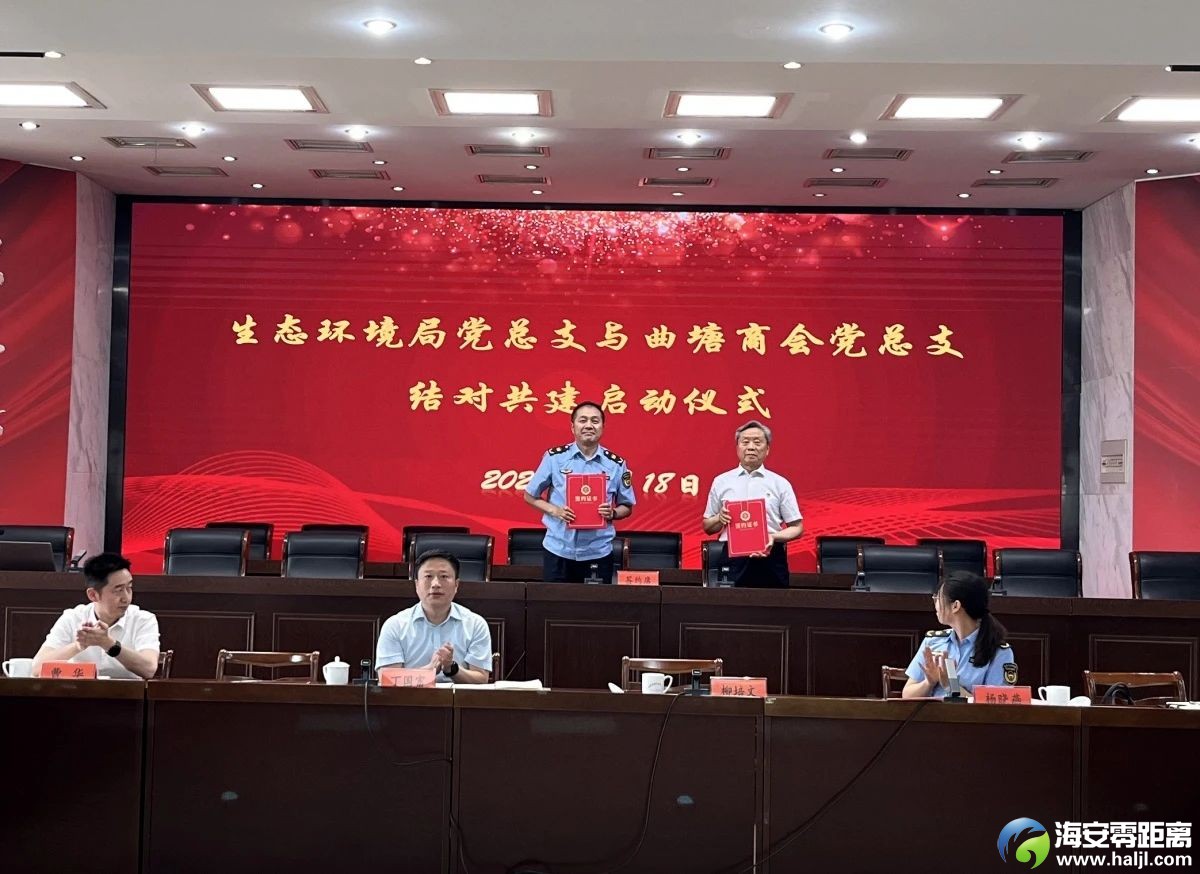 微信图片_20240809143507.jpg