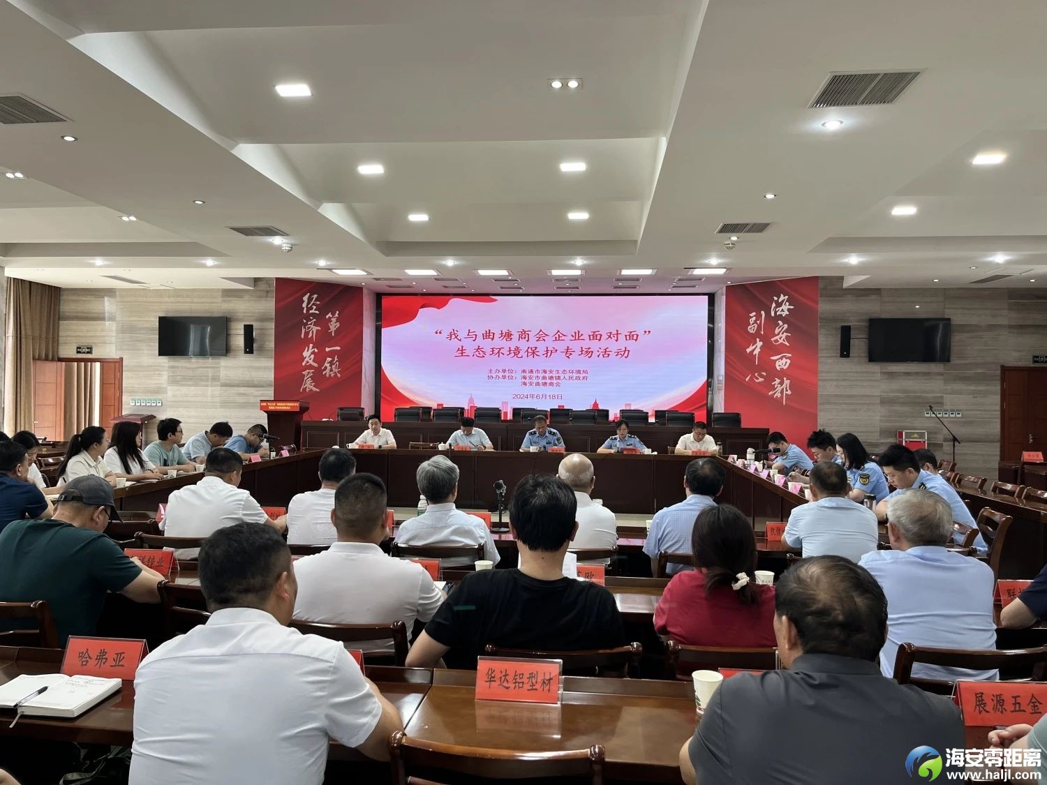 微信图片_20240809143533.jpg