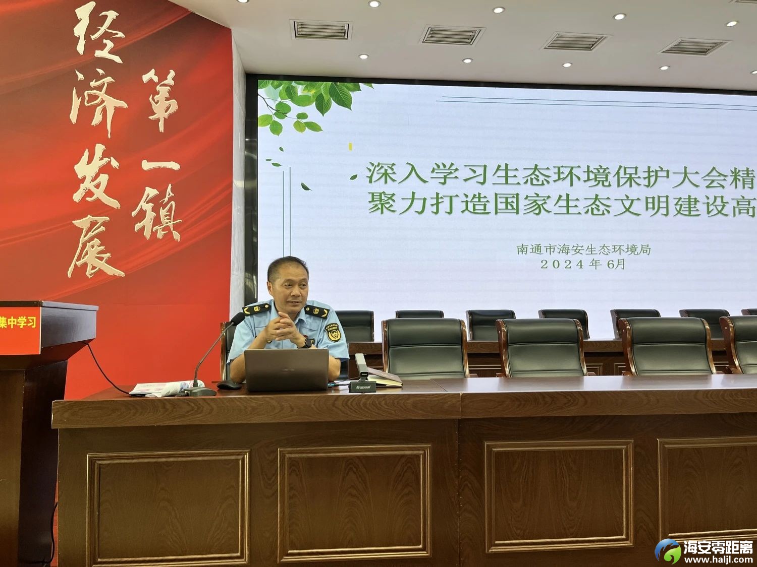 微信图片_20240809143518.jpg
