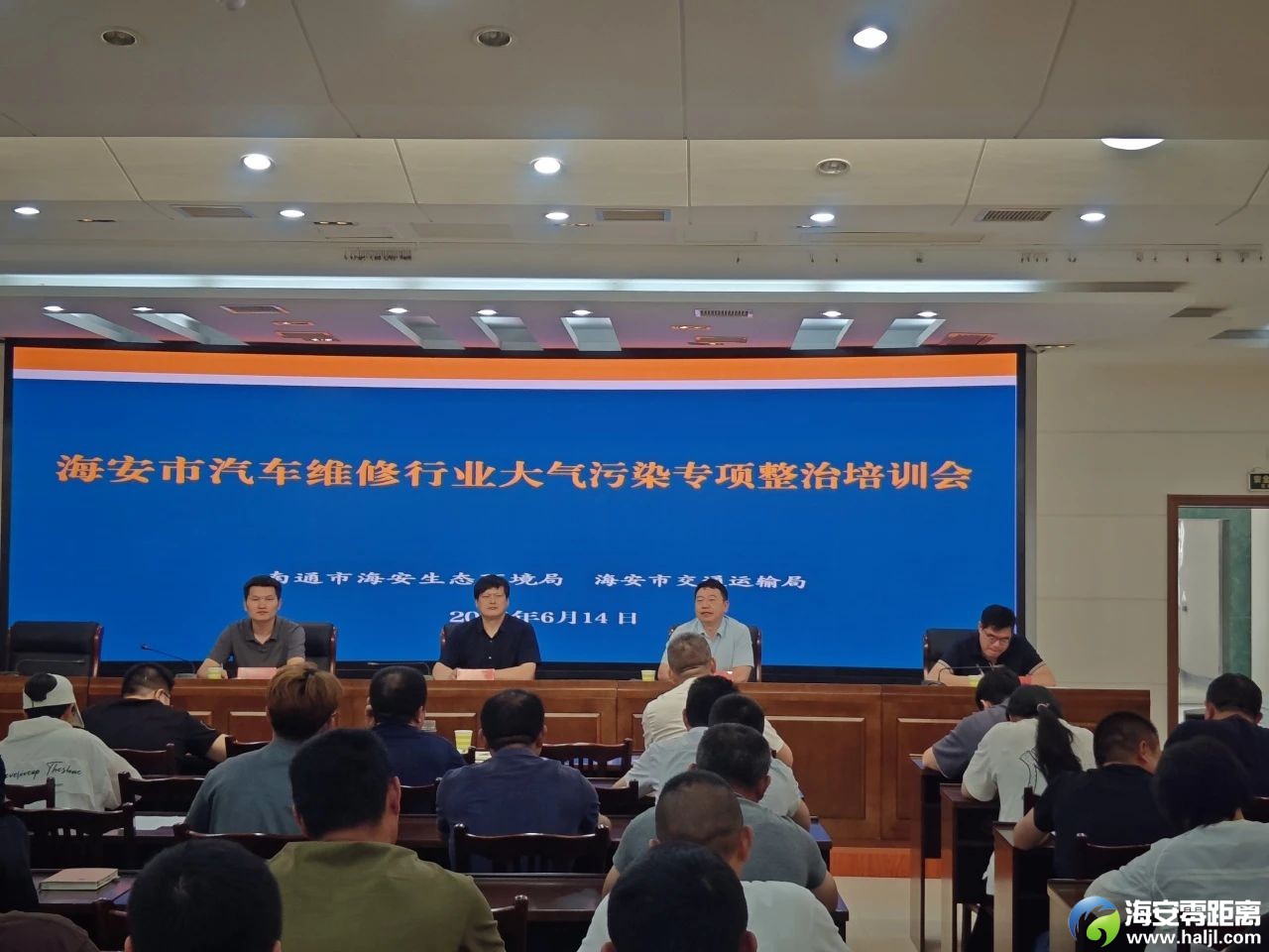 微信图片_20240809144033.jpg