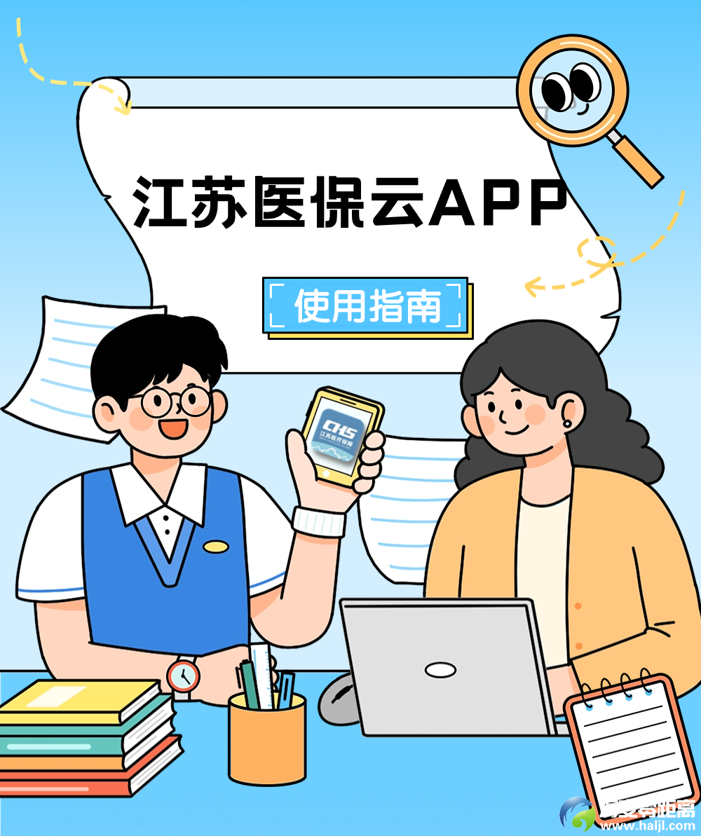 b16bc20c348976c7c6a67c50f6028953.png