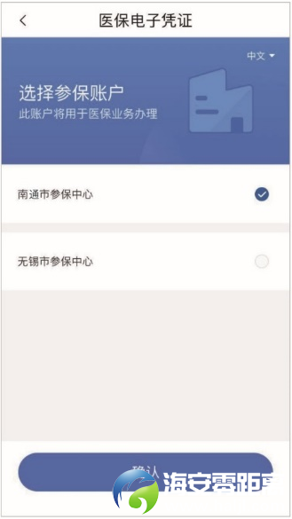 572290714f1bf409438d335029b7e73a.png