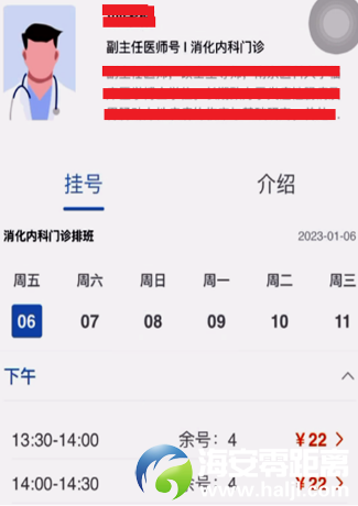 8a2572e24afe5808fb7ade126ee4c17b.png
