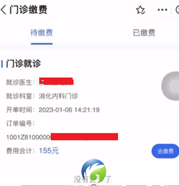 c10e1882be72613c5271f3cff165d43f.png