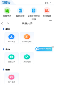 993c1da43191c8eebda6592f0356ff94.png