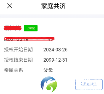 16bcc9d26ed52420c784fe8571fccb2b.png