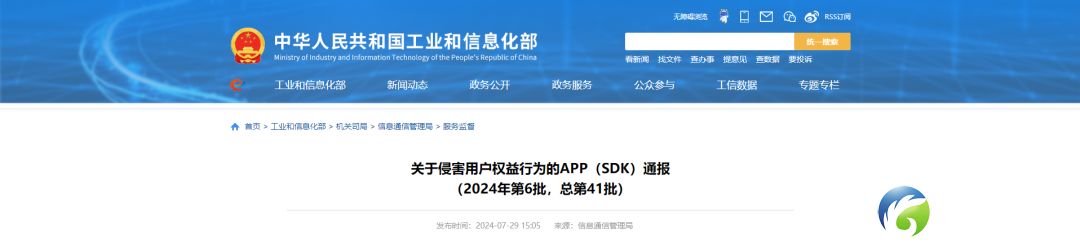 ef129d9bfdeb2cad14d6c96edae8db31.png