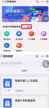 04c02e96d18a326d77dbf39fdcaa308a.png