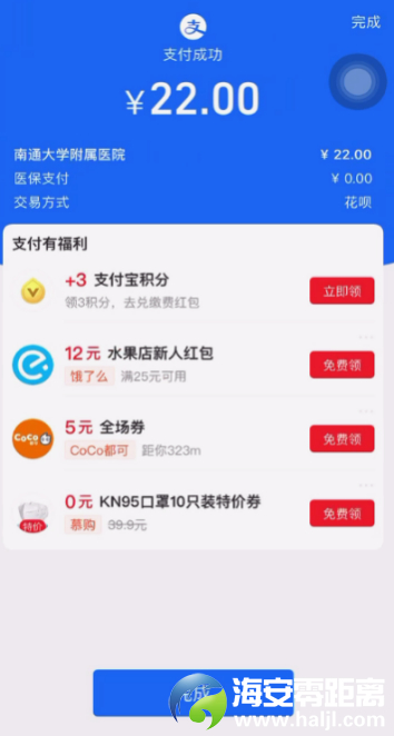 e743e30ed72f4d0f9279d59fc38e751a.png