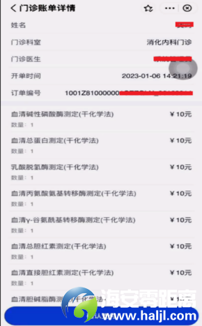 30967d9c9b3351a56575c03c8af40b64.png
