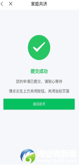 14f366310b5a84f5bb95c37dbd7935a9.png