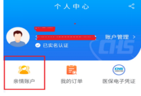 19536aa26a14a6e11271b14a25c8c951.png