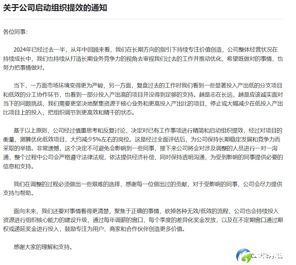 a9d30b3dce7dfe6456f8064af7a8ab97.png