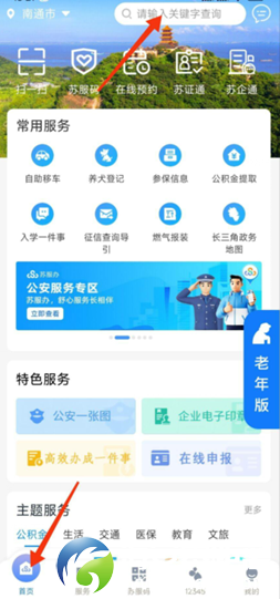 0b062f81a0e336b587d96f49e9fb78aa.png