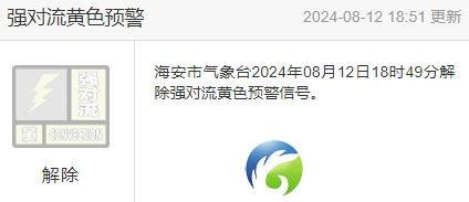 f20d0cc335207372a7438c03a913f044.png
