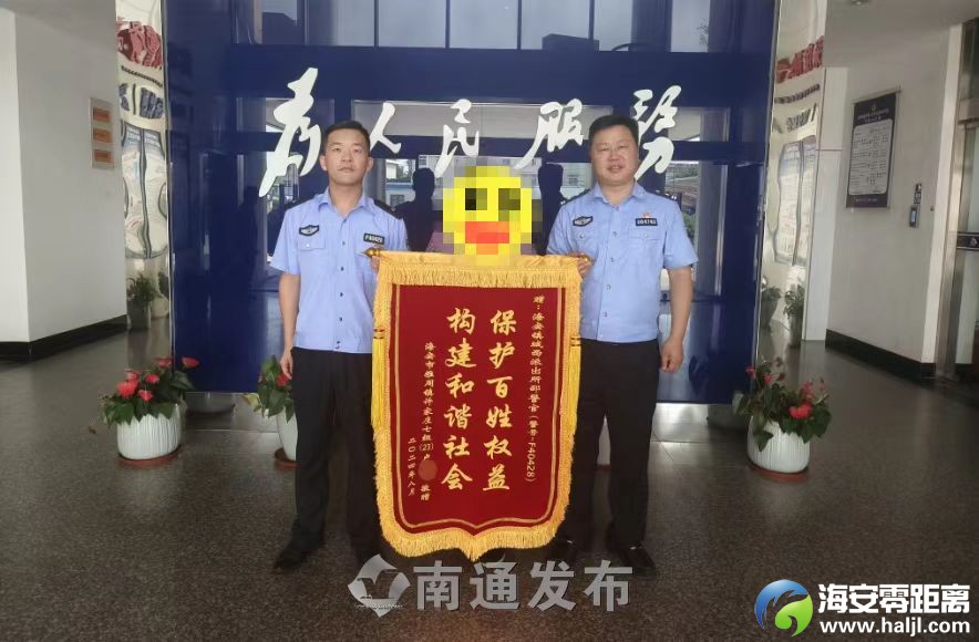 微信图片_20240814102636.jpg