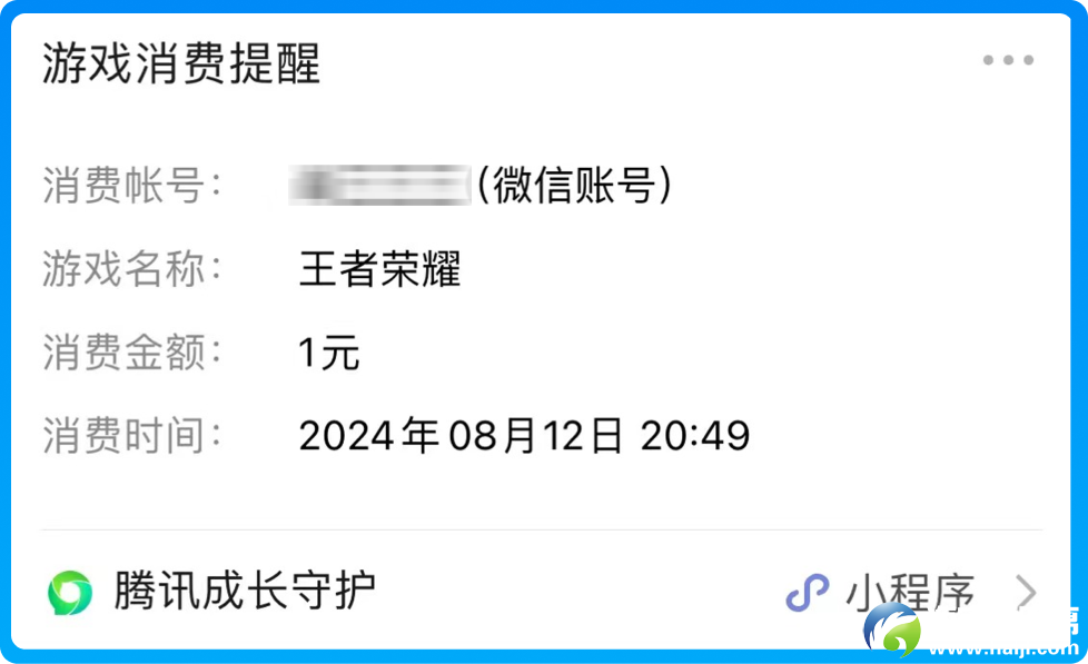 fd2d38f49e66c7c7e46e29fb5696930c.png