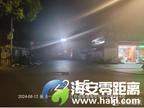90799c59a999480acce2f5dcd7795044.png