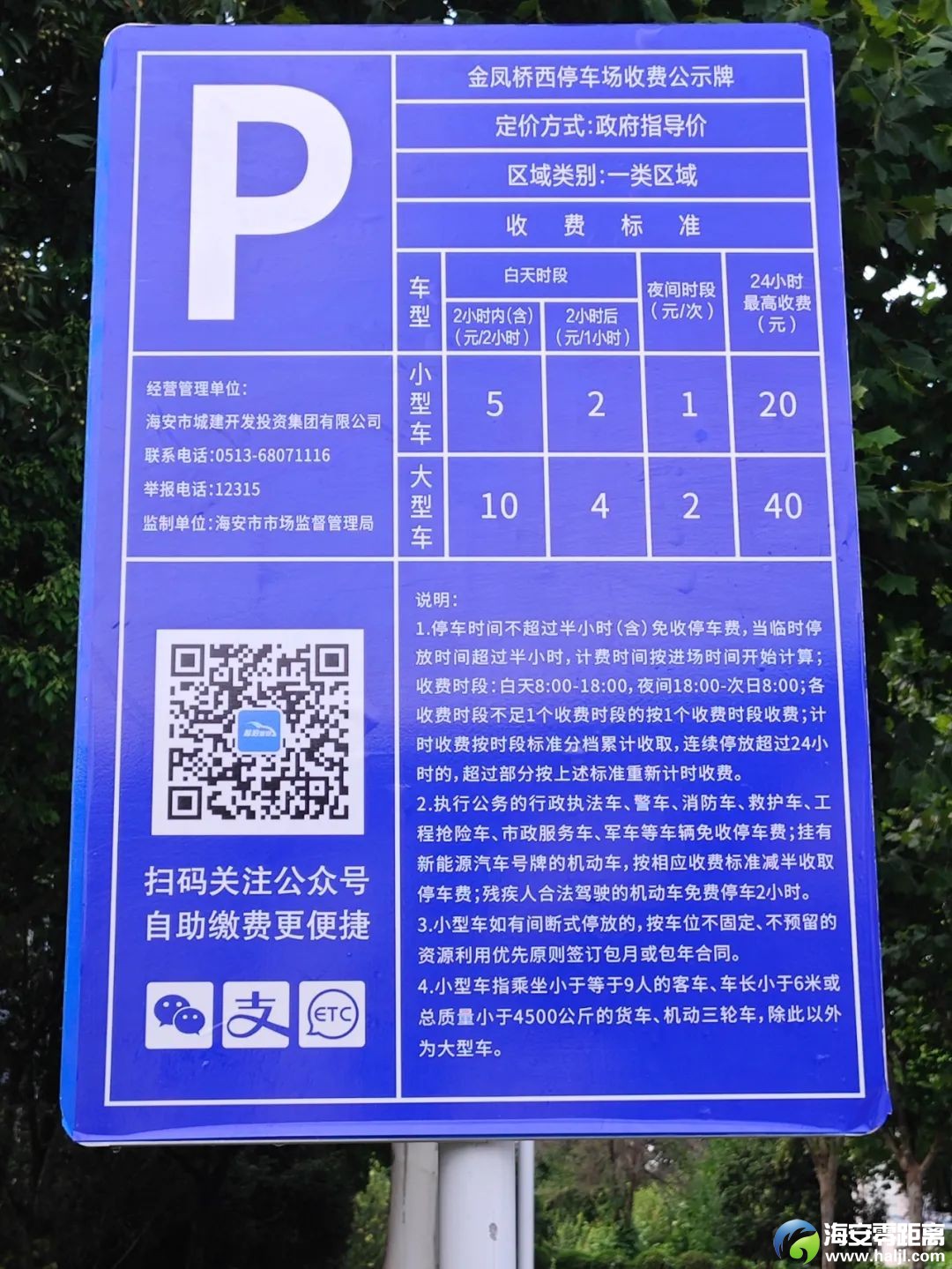 eabccbfd07a9389f59cdd0358747372a.jpg