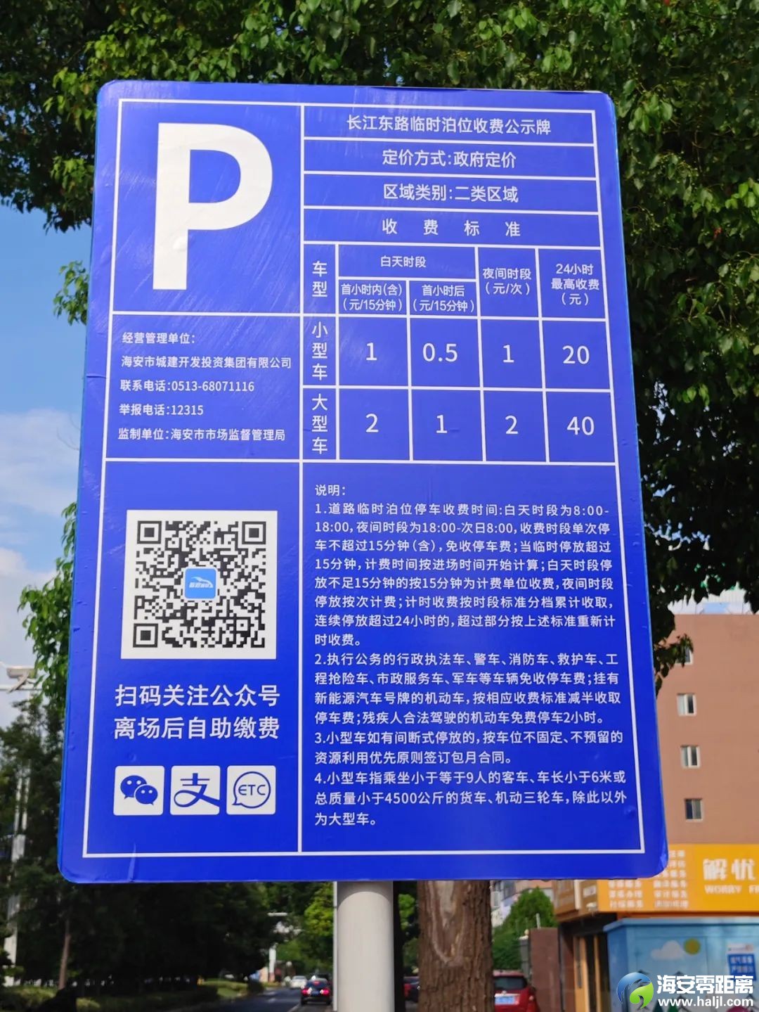 bafd27a21bd972fe09ad117962f3e77f.jpg