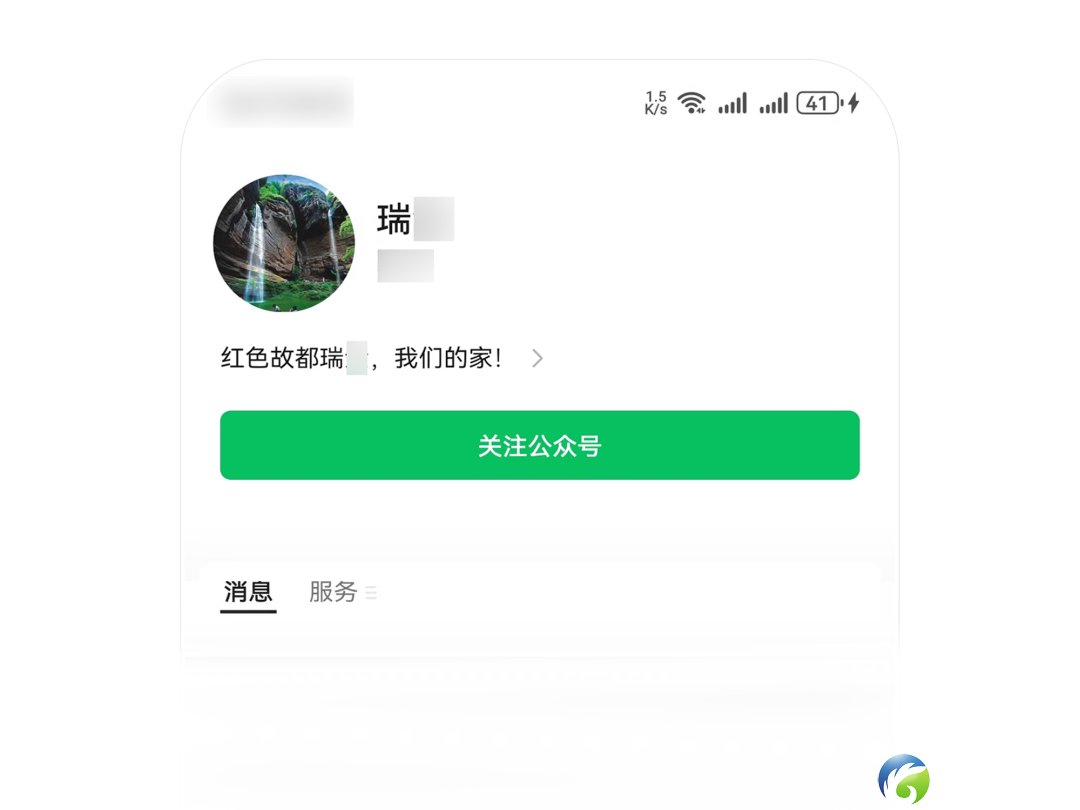 6c39ba9cd6cff7099d55318d536c3071.png