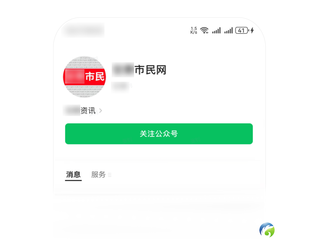 e2f8ca280ae41f261a0f70947addfa93.png