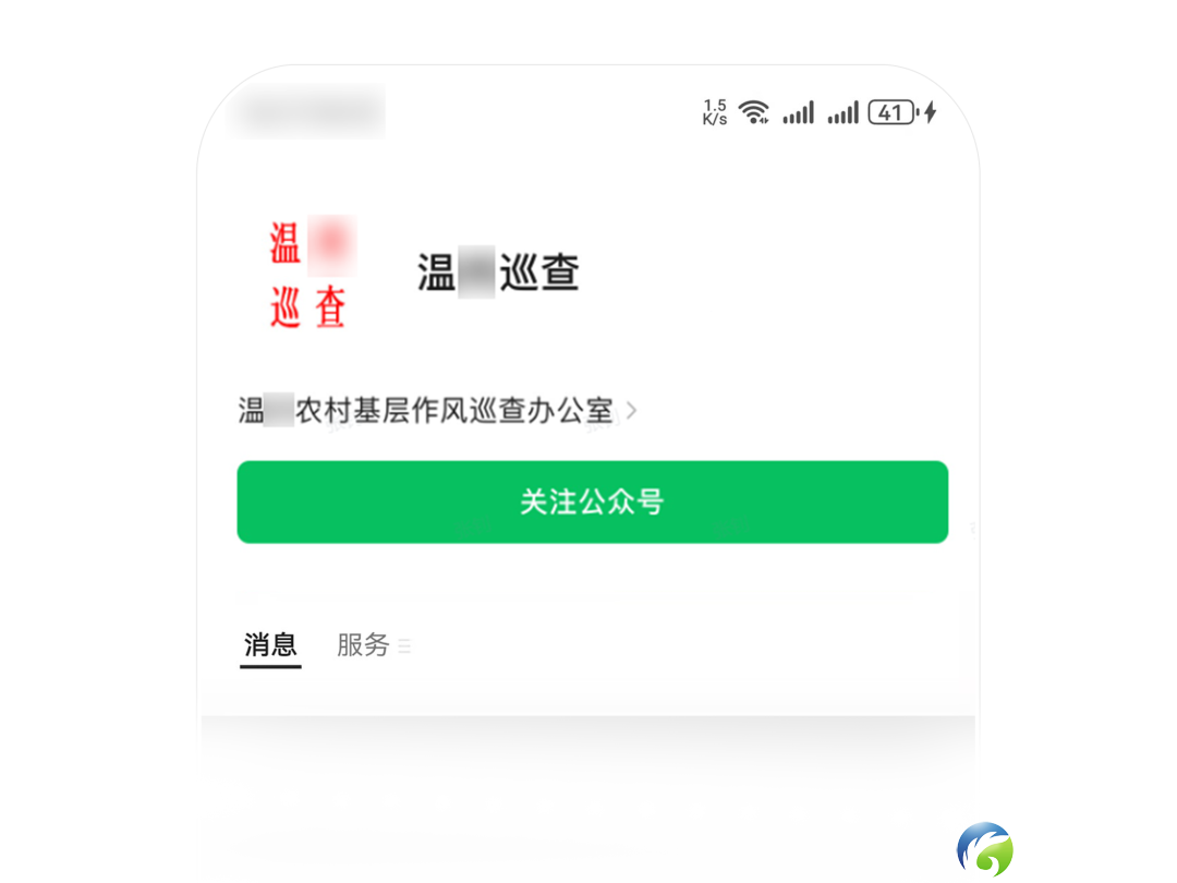 13d2a1a796ed9ff32ebc9bbf14f2e8fd.png