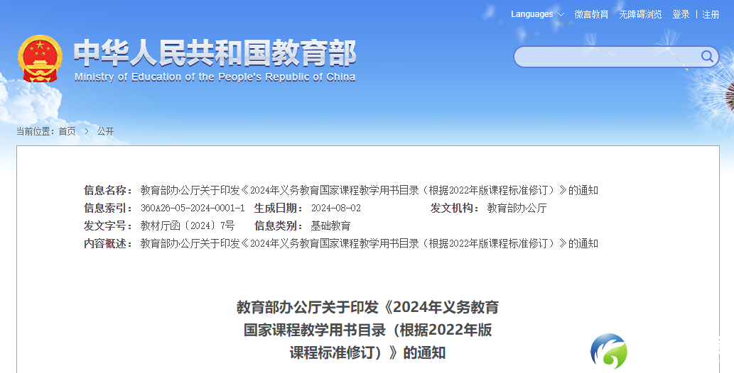 756cdbe0255e2eaa3b35a5a5ad641ddc.png