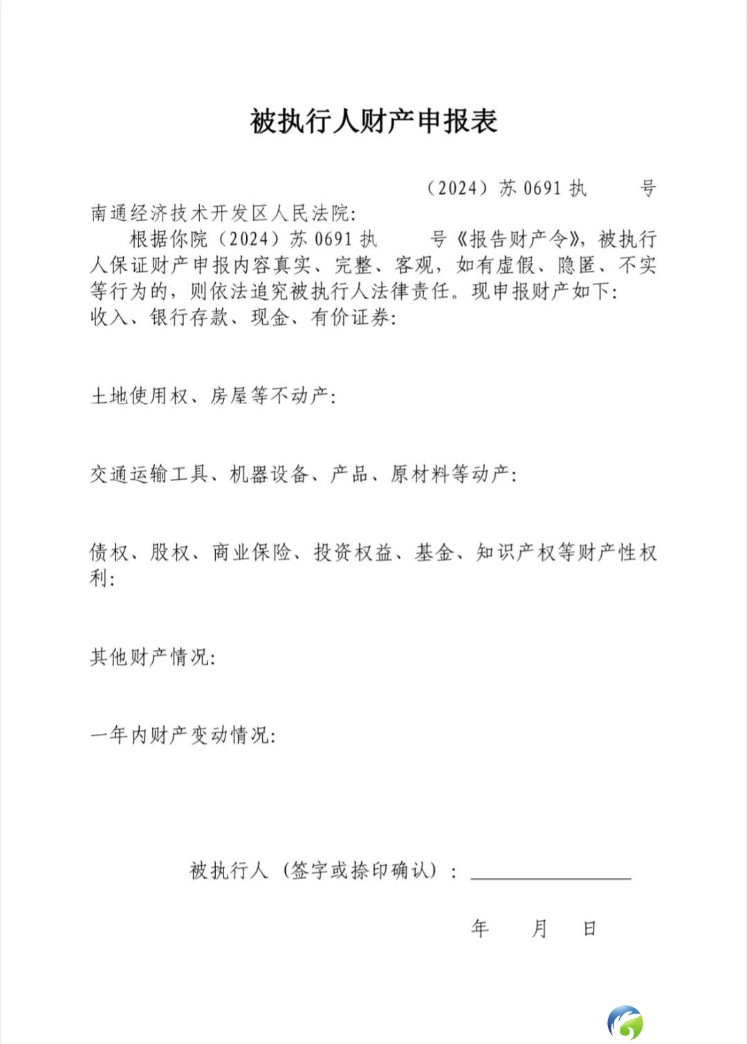 b5794ca381bb007baf5c3723f3acfcca.jpg
