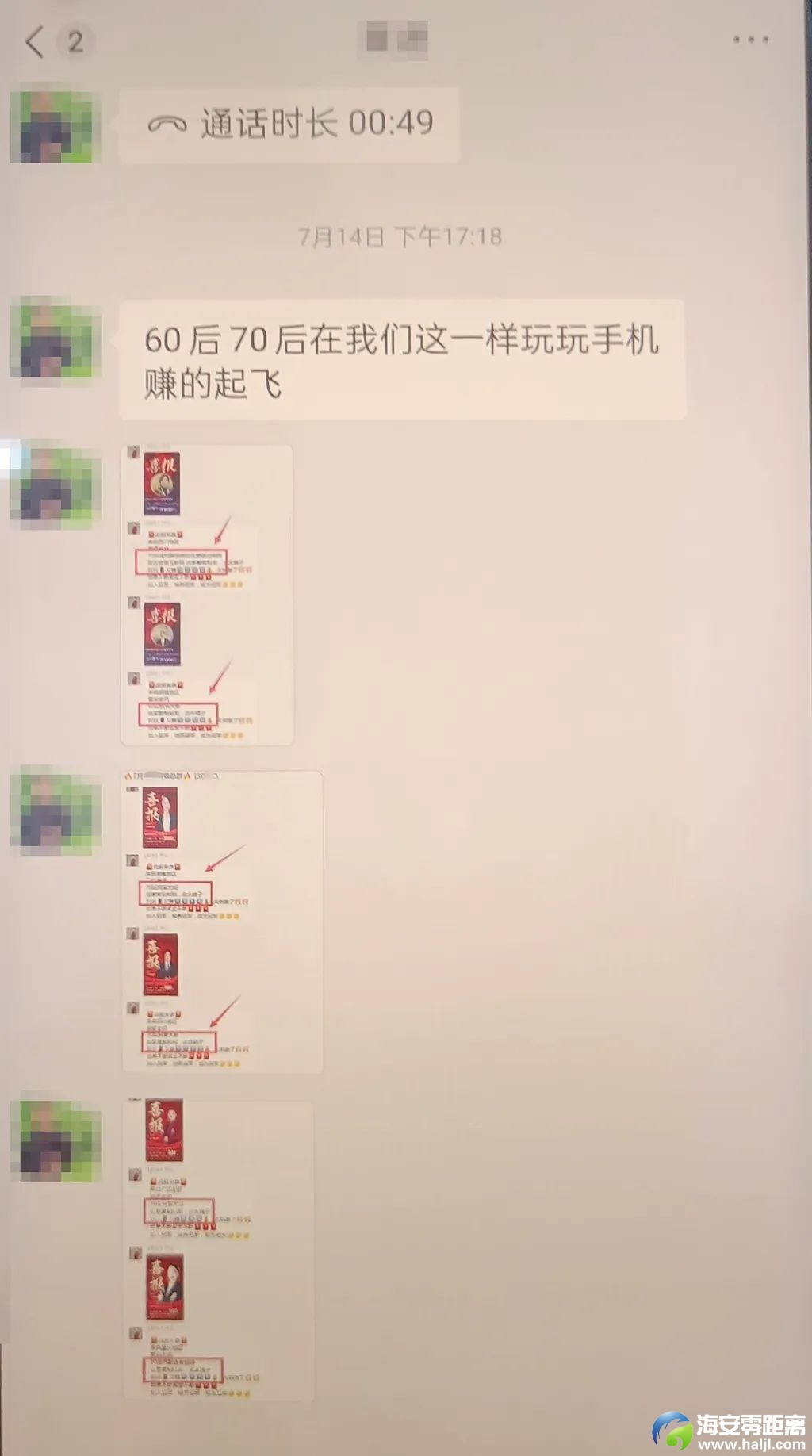 53c4a606e4a4ab38bb932e03ff61ba67.jpg