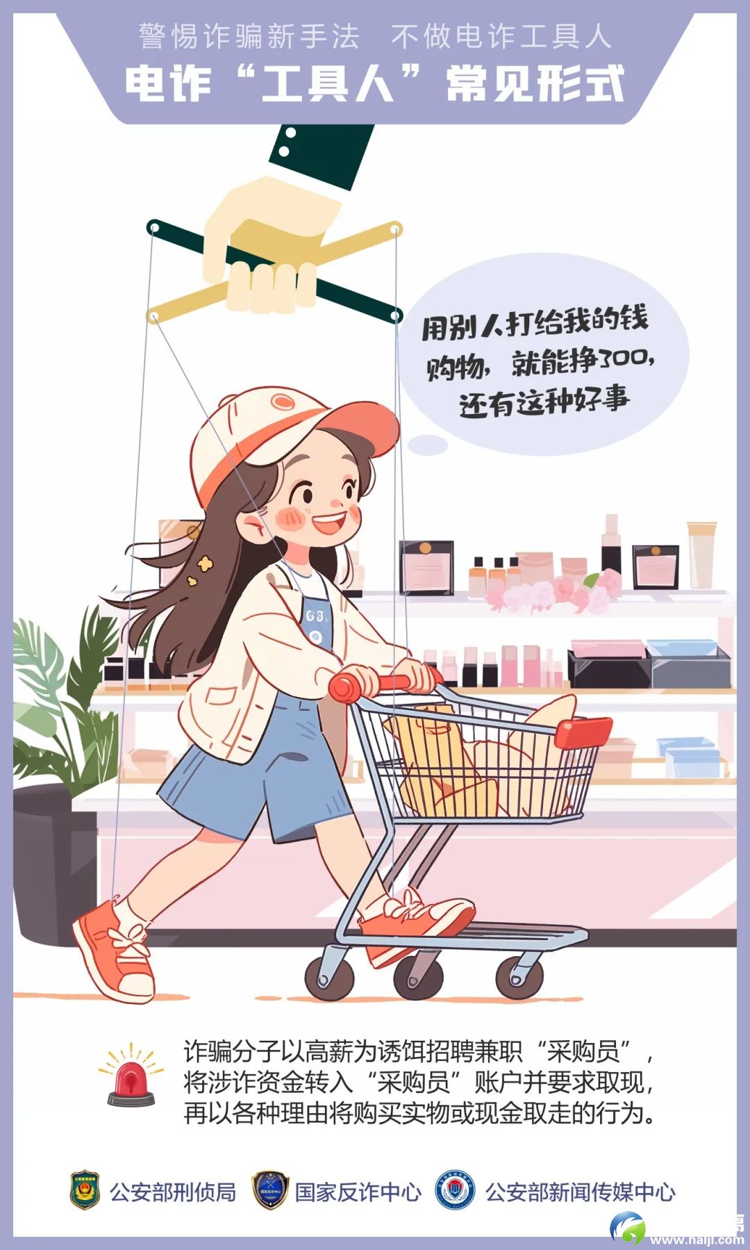 4732c6c409b5b8dd35894b1a8c9bfb6a.jpg