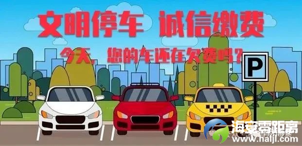 fdbe596e7361f088645c049bcc467e4e.jpg