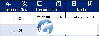 35fd39f3872f3e7ee4ea4ee33e7d8a46.png