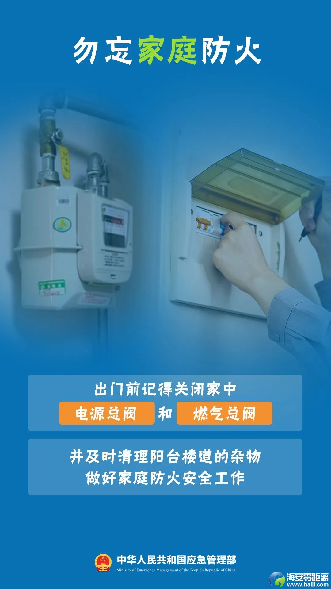c63094bcc8e2c35dac2e06393d21e1cb.jpg