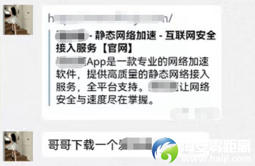 dc21e5390d2485b99be1617d4a0d595d.png