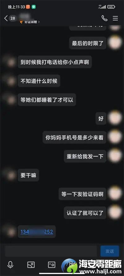 bc54b125a9c00bbf737ca3885da6c156.jpg