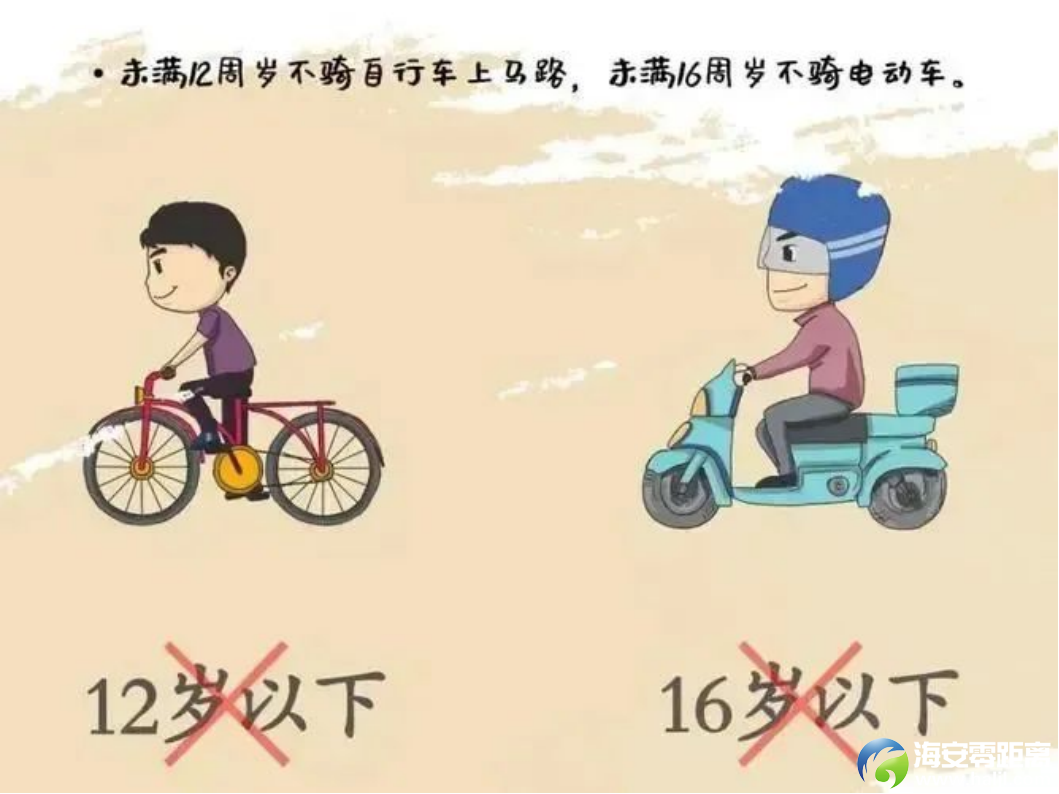 2b3fc7e0fe7be35af62927ced0667a26.png