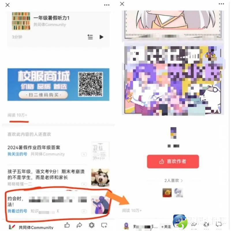 84e48da4e74c80539356fc16fadf3b99.jpg